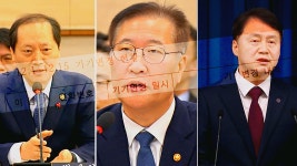 휴대전화 바꾼 안가 비밀 회동 멤버들…증거인멸 의심 - kakaoTV 휴대전화 바꾼 안가 비밀 회동 멤버들…증거인멸 의심