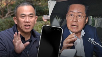 홍준표 대구시장의 복당 녹취록 공개, 정치 파장 확산ITU합니다