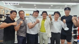 배우 마동석, ‘원펀치’로 복싱 명예 단증 받는다 - kakaoTV 배우 마동석, ‘원펀치’로 복싱 명예 단증 받는다