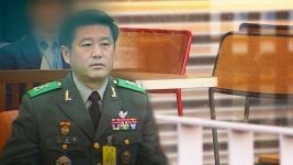 강제추행 전역자 노상원, 집 앞 롯데리아로 현역들 집합 - kakaoTV 강제추행 전역자 노상원, 집 앞 롯데리아로 현역들 집합