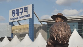 동대구역 광장 박정희 동상 제막…시민단체 반발 - kakaoTV 동대구역 광장 박정희 동상 제막…시민단체 반발