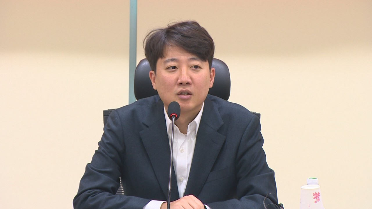 개혁신당 이준석 김문수 사퇴 조건으로 단일화 제안 vs 김재원 국민 투표장에서 김문수 선택할 것