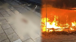 [사건사고] 성탄절 밤 경남 사천서 흉기 살인…목조주택 화재 外 - kakaoTV [사건사고] 성탄절 밤 경남 사천서 흉기 살인…목조주택 화재 外