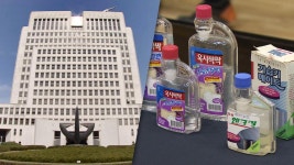 가습기 살균제 사건 2심 다시…대법 제품별로 따져야 - kakaoTV 가습기 살균제 사건 2심 다시…대법 제품별로 따져야