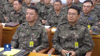 [단독] “국방정보본부장도 ‘계엄’ 논의 때 배석”…공수처 진술 확보 - kakaoTV [단독] “국방정보본부장도 ‘계엄’ 논의 때 배석”...