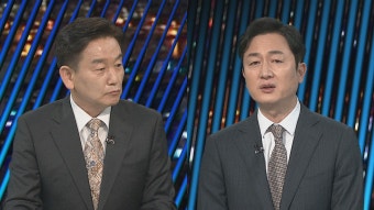 [뉴스투나잇] 한덕수 탄핵안 가결…'尹 탄핵심판' 첫 재판 시작 - kakaoTV [뉴스투나잇] 한덕수 탄핵안 가결…'尹 탄핵심판' 첫 재판 시작