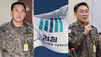 검찰, 여인형·이진우 기소…'계엄 3인방' 줄줄이 재판행 - kakaoTV 검찰, 여인형·이진우 기소…'계엄 3인방' 줄줄이 재판행