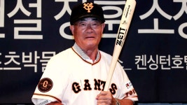 야구 전설 장훈 몇년 전 일본으로 국적 바꿔 - kakaoTV 야구 전설 장훈 몇년 전 일본으로 국적 바꿔