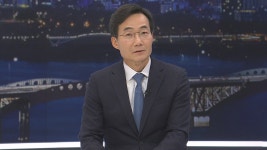 [인터뷰] 노희범 변호사 내란죄 탄핵소추 사유 빼도 국회 재의결 필요 없어 - kakaoTV [인터뷰] 노희범 변호사 내란죄 탄핵소추 사유 빼도... 