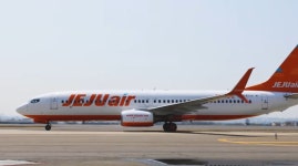 제주항공, 작년 상반기 정비 지연 최다…운항시간 늘리자 급증 - kakaoTV 제주항공, 작년 상반기 정비 지연 최다…운항시간 늘리자 급증