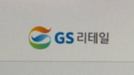 GS25 단골인데…내 정보 괜찮을까? - kakaoTV GS25 단골인데…내 정보 괜찮을까?