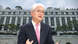 체포영장 집행, 공수처장이 직접 관저로 가라 - kakaoTV 체포영장 집행, 공수처장이 직접 관저로 가라