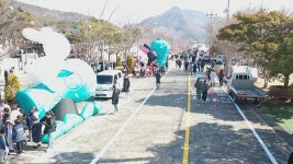강진군 오는 13일부터 단체 관광객 유치 여행사에 인센티브 지원 - kakaoTV 강진군 오는 13일부터 단체 관광객 유치 여행사에 인센티브 지원
