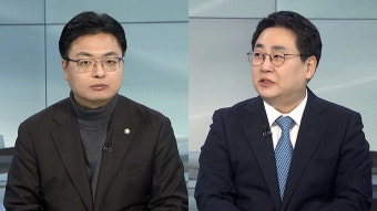 [토요와이드] 박종준 13시간 고강도 조사…내란특검법 수싸움 격화 - kakaoTV [토요와이드] 박종준 13시간 고강도 조사…내란특검법 수싸움 격화