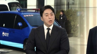 [뉴스특보] 윤 대통령 서울구치소 복귀…영장 결과 대기 - kakaoTV [뉴스특보] 윤 대통령 서울구치소 복귀…영장 결과 대기