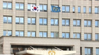 [속보] 대통령실, 수석비서관회의 열고 尹 구속 대책 논의 - kakaoTV [속보] 대통령실, 수석비서관회의 열고 尹 구속 대책 논의