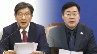 여 