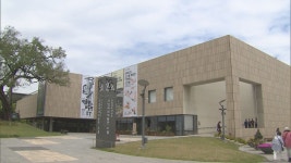 국립현대미술관 광주 분관 유치법 국회 상임위 통과 - kakaoTV 국립현대미술관 광주 분관 유치법 국회 상임위 통과