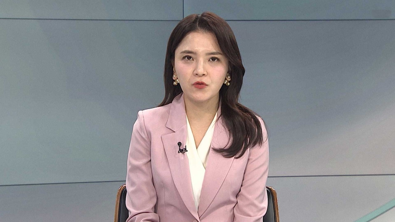 윤석열 전 대통령 체포 저지 혐의 수사 무산, 경찰 대통령실 압수수색 저지