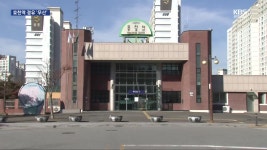 광주-나주 광역철도 효천역 경유 무산 - kakaoTV 광주-나주 광역철도 효천역 경유 무산