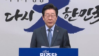 [단독] 