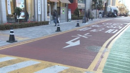 “400억 명동 땅 주인 찾아요”…주인 없는 땅 국유화 추진 - kakaoTV “400억 명동 땅 주인 찾아요”…주인 없는 땅 국유화 추진