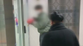 서부지법 창문 부순 녹색 점퍼 남성 구속…도망 염려 - kakaoTV 서부지법 창문 부순 녹색 점퍼 남성 구속…도망 염려