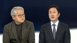 [뉴스초점] 尹-홍장원 공방…호수 위 달 그림자 쫓는 느낌 - kakaoTV [뉴스초점] 尹-홍장원 공방…호수 위 달 그림자 쫓는 느낌