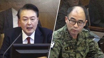 곽종근 진술 오락가락?‥