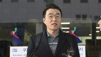 '코인 미신고' 김남국 1심 무죄...