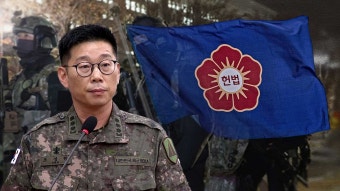 유일한 헌재 직권 증인 
