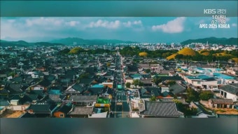“트럼프·김정은, 경주 APEC 와달라”…시진핑은 참석 시사 - kakaoTV “트럼프·김정은, 경주 APEC 와달라”…시진핑은 참석 시사