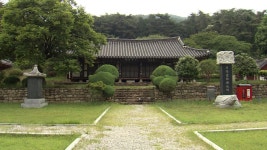 고봉 기대승 정신 담은 월봉서원 체험복합관 건립 - kakaoTV 고봉 기대승 정신 담은 월봉서원 체험복합관 건립