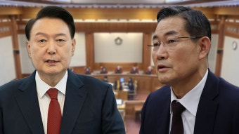 신원식 증인신문 종료…