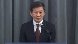선거 전에 '정몽규 징계' 없다…법원서 집행정지 인용 - kakaoTV 선거 전에 '정몽규 징계' 없다…법원서 집행정지 인용