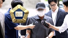 시청 역주행 1심 금고 7년 6개월…브레이크 아닌 가속페달 - kakaoTV 시청 역주행 1심 금고 7년 6개월…브레이크 아닌 가속페달