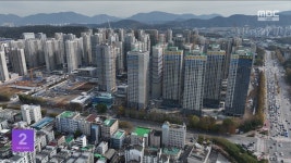 안 팔리는 비수도권 아파트, LH가 사들인다 - kakaoTV 안 팔리는 비수도권 아파트, LH가 사들인다
