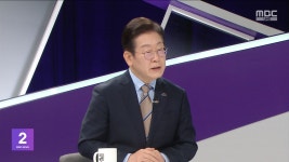 중도보수 정당 후폭풍‥대선 염두 위장전입 - kakaoTV 중도보수 정당 후폭풍‥대선 염두 위장전입