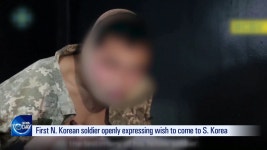 [News Today] NK POW WANTS TO DEFECT TO S. KOREA - kakaoTV [News Today] NK POW WANTS TO DEFECT TO S. KOREA