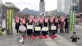 봉화 석포제련소 두 달간 조업 중단…“영구 폐쇄를” - kakaoTV 봉화 석포제련소 두 달간 조업 중단…“영구 폐쇄를”