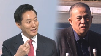검찰, 대납 의혹 김한정 압수수색…'명태균 게이트' 첫 타깃은 오세훈? - kakaoTV 검찰, 대납 의혹 김한정 압수수색…'명태균 게이트' 첫 타깃은...
