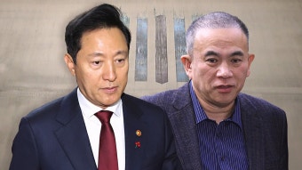 대납 의혹 '오세훈 후원자' 압수수색…명태균 관련 수사 본격화 - kakaoTV 대납 의혹 '오세훈 후원자' 압수수색…명태균 관련 수사 본격화
