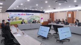 [부산] 엘에스(LS)일렉트릭, 천억 원 들여 부산 공장 증설 - kakaoTV [부산] 엘에스(LS)일렉트릭, 천억 원 들여 부산 공장 증설