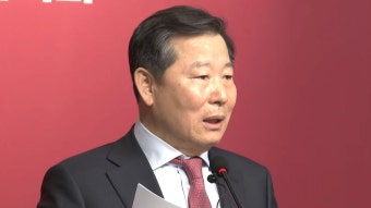 이철규, 아들 대마 미수 혐의에 