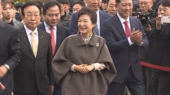 여당 지도부, '윤 탄핵 선고' 앞두고 박근혜 전 대통령 예방 - kakaoTV 여당 지도부, '윤 탄핵 선고' 앞두고 박근혜 전 대통령 예방