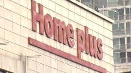 홈플러스 회생신청에 LG전자 손절…삼성전자는? - kakaoTV 홈플러스 회생신청에 LG전자 손절…삼성전자는?