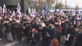 한남동 관저 다시 태풍의 눈으로…경찰 기동대 추가 배치 - kakaoTV 한남동 관저 다시 태풍의 눈으로…경찰 기동대 추가 배치