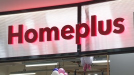 홈플러스 사태 어찌되나…이번주가 분수령 될듯 - kakaoTV 홈플러스 사태 어찌되나…이번주가 분수령 될듯