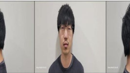 서천 묻지마 살인 피의자 신상 공개...34살 이지현 - kakaoTV 서천 묻지마 살인 피의자 신상 공개...34살 이지현