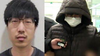 서천 '묻지마 살인' 피의자 신상 공개...34살 이지현 - kakaoTV 서천 '묻지마 살인' 피의자 신상 공개...34살 이지현